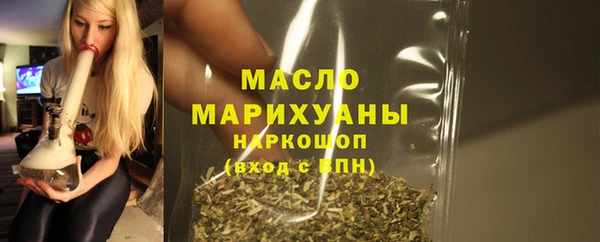 MDMA Верхнеуральск