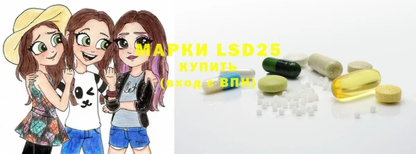 MDMA Верхнеуральск