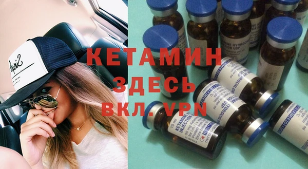 MDMA Верхнеуральск